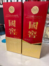 瀘州老窖 國窖1573 濃香型白酒 52度 500ml*2雙瓶裝 五碼新版 曬單實(shí)拍圖