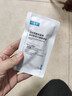 可復美氨基酸潔面套裝透明質(zhì)酸鈉盈潤精華面膜保濕水 膠原潔面+水潤貼+控油凈痘面膜+柔膚水 曬單實(shí)拍圖