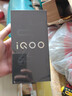 vivo iQOO Z10 Turbo Pro 12GB+256GB 星穹黑 第四代驍龍8s 120W超快閃充 電競手機 國家補貼 曬單實(shí)拍圖