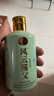 風(fēng)云醬父珍釀 純糧53度500ml醬香白酒 醬父秘制工藝 老酒調制送禮宴請整箱 53度 500mL 6瓶 曬單實(shí)拍圖