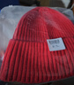 巴拉巴拉balaOne兒童帽子男女童比尼帽舒適保暖2025時(shí)尚簡(jiǎn)約208425160201 曬單實(shí)拍圖