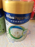 美素佳兒（Friso）皇家較大嬰兒配方奶粉2段（6-12個(gè)月）800克*3 乳鐵蛋白 新國標 曬單實(shí)拍圖