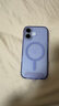 貝爾金（BELKIN）適用蘋(píng)果17手機殼 iPhone17全包磁吸手機殼 紫色半透明手機保護套 曬單實(shí)拍圖
