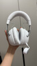 極度未知（HYPERX）Clould III S WIRELESS 颶風(fēng)3加強版無(wú)線(xiàn)游戲耳機 颶風(fēng)3S 冰霜白 頭戴式電競耳機 適配三角洲行動(dòng) 曬單實(shí)拍圖