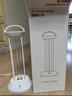三思京東集采JC系列紫外線(xiàn)消毒燈寵物母嬰家用醫用級可遙控定時(shí)-42W 曬單實(shí)拍圖