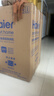 海爾（Haier）波輪洗衣機10KG全自動(dòng)家用大容量 25年新品丨一級能效+超凈洗除螨洗+六維減震+桶自潔XQB100-M10A0 曬單實(shí)拍圖