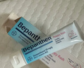 貝樂(lè )欣 BEPANTHEN BAYER嬰兒護臀膏新生兒護臀霜寶寶屁屁樂(lè )緩解尿布疹紅屁屁修復霜100g 嬰兒護臀膏100g*1支 曬單實(shí)拍圖