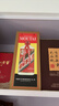 茅臺（MOUTAI）飛天 醬香型白酒 53度 1L 1瓶 公斤裝飛天茅臺 曬單實(shí)拍圖