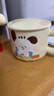 沽咚小茗小狗馬克杯子女可愛(ài)高顏值陶瓷水杯情人節禮物情侶早餐牛奶咖啡杯 可愛(ài)帕帕狗（杯+蓋+圓球勺） 曬單實(shí)拍圖