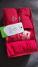 久歲伴兒童內褲紅色禮盒新年送禮本命年男童平角內褲中大童發(fā)育期四角褲 【男童】紅品禮盒/襪子2雙+平角內褲 2條 160 /身高150-162體重90-105斤 曬單實(shí)拍圖