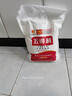 五得利面粉 多用途系列六星小麥粉5斤  家用 包子餃子饅頭餅手搟面 曬單實(shí)拍圖
