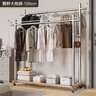 衣炫落地不銹鋼晾衣架掛衣架衣帽架家用臥室服裝店移動(dòng)衣服陳列架雙桿 曬單實(shí)拍圖