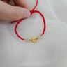 中國黃金（CHINA GOLD）四葉草黃金手鏈女足金轉運珠紅手繩情人節新年禮物送女友老婆生日 【京速達】足金四葉草金珠和田玉手繩 曬單實(shí)拍圖