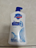 舒膚佳健康凈護沐浴露純白清香1kg  長(cháng)效保護 留香沐浴乳液【京東金榜】 曬單實(shí)拍圖