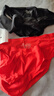 貓人（MiiOW）&2條裝男士三角內褲青年低腰性感一片無(wú)痕冰絲零觸感半包臀比基尼 紅-黑 2XL 適合2.6-2.8尺 曬單實(shí)拍圖