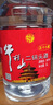 牛欄山白酒二鍋頭 5L大桶裝 泡藥酒 清香風(fēng)格 酒廠(chǎng)直供口糧酒送禮自飲 56%vol 5L 1桶 曬單實(shí)拍圖