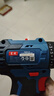 東成16V充電手鉆DCJZ18-10/DCJZ24-10裸機1620-2鋰電池14-1充電器 東成DCJZ24-10無(wú)刷電鉆裸機 曬單實(shí)拍圖