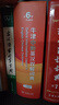 牛津中階英漢雙解詞典第6版+現代漢語(yǔ)詞典第7版+古漢語(yǔ)常用字字典第6版 商務(wù)印書(shū)館官方正版學(xué)生工具書(shū)可搭配購買(mǎi)新華字典單色本第12版單色牛津高階英漢雙解詞典第10版初階古代漢語(yǔ)詞典第3版2025最新版 曬單實(shí)拍圖