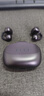 FIIL Atom耳夾式藍牙耳機高音質(zhì)藍牙5.4氣傳導無(wú)線(xiàn)開(kāi)放式跑步運動(dòng)耳機掛耳適用于華為小米蘋(píng)果手機 灰 曬單實(shí)拍圖