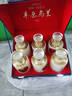 草原烏蘭奶酒整箱發(fā)酵型乳白色奶酒禮盒裝內蒙古特產(chǎn) 16度 500mL 6瓶 烏蘭奶酒整箱 曬單實(shí)拍圖