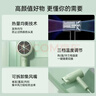 飛科（FLYCO）博銳電吹風(fēng)機吹頭發(fā)家用大功率不傷發(fā)便攜護發(fā)吹風(fēng)筒女士宿舍用京東自營(yíng) 國家補貼 翡翠綠PH1628 曬單實(shí)拍圖