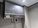 卡薩帝（Casarte）【新款】60升家用電熱水器免清洗無(wú)鎂棒大水量瞬熱凈膚洗AI云智能富鍶礦泉浴【國家補貼15%】 60L 【PROH3】原創(chuàng  )水晶膽 曬單實(shí)拍圖