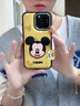 適用華為mate70pro+手機殼情侶卡通可愛(ài)立體米奇iphone16pro皮套 大孔氣墊棕底米奇+立體米奇+手繩 華為Mate60Pro 曬單實(shí)拍圖