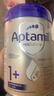 愛(ài)他美（Aptamil）德國白金版800g 德愛(ài)白金HMO天然OPO結構嬰幼兒配方奶粉 德國進(jìn)口 1+段 【1-2歲】27年9-12月 6罐裝【保價(jià)90天 買(mǎi)貴退差】 曬單實(shí)拍圖
