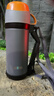膳魔師（THERMOS）保溫壺家用1L大容量不銹鋼家用熱水瓶戶(hù)外旅行暖水壺FFW-1000 GY 曬單實(shí)拍圖