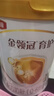 伊利金領(lǐng)冠育護1段900g新生兒嬰兒寶寶配方奶粉0-6個(gè)月 1段 育護 900g 6罐 曬單實(shí)拍圖