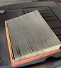 寧豐適配吉普空調濾芯+空氣濾芯套裝活性炭濾清器汽車(chē)空濾 17-21款指南者【1.4T/2.0L/2.4L】 曬單實(shí)拍圖