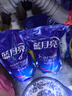 藍月亮亮白增艷洗衣液 薰衣草香 1kg*5袋 原液補充裝 護色增艷 強效去污 曬單實(shí)拍圖