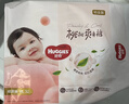 好奇（Huggies）【次日達】鉑金裝紙尿褲新生兒嬰兒尿不濕超薄透氣小桃褲 XL碼 96片 紙尿褲【12-17kg】 曬單實(shí)拍圖