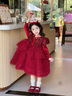 G.duck小黃鴨童裝女童小香風(fēng)亮片網(wǎng)紗蛋糕裙兒童公主裙冬女孩加絨連衣裙 紅色加絨小香風(fēng) 90 cm 曬單實(shí)拍圖