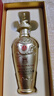 五糧液52度濃香白酒生肖龍紀念小酒 125mL 1瓶 節日送禮禮品 曬單實(shí)拍圖