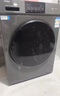 Haier海爾滾筒洗衣機帶烘干洗烘一體機10公斤全自動(dòng)一級能效云溪4.0洗衣機直驅變頻智能除菌 以舊換新 12kg洗烘一體+空氣洗+藍盾除菌+8維減震 曬單實(shí)拍圖