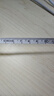 得力(deli)迷你皮卷尺 1.5米卷尺測量三圍身高 隨身尺迷你皮尺 自動(dòng)卡位 藍 79650 曬單實(shí)拍圖