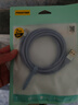 品勝（PISEN）Type-C數據線(xiàn)6A超級快充66W硅膠閃充充電器線(xiàn)通用華為Mate60Pro/P60/50小米安卓手機5A車(chē)載 2m藍色【66W超級快充|鋁合金外殼】 曬單實(shí)拍圖