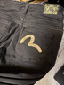 EVISU福神女士海鷗刺繡緊身牛仔褲2ESHTW5JE4009SKDN 牛仔黑 28 曬單實(shí)拍圖