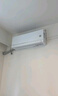 鴻蒙智選華為智選MEIPONT智能空調1.5匹掛機 風(fēng)神之眼(純銅管)超一級能效 AI人感冷暖國家補貼MAC35V1P80HR 曬單實(shí)拍圖