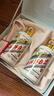 茅臺生肖 癸卯兔年 醬香型白酒 53度 375ml*2 禮盒裝【名酒鑒真】 曬單實(shí)拍圖