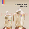 bebebus彩虹學(xué)飲杯鴨嘴杯兒童水杯嬰兒6個(gè)月以上重力球吸管牛奶杯非奶瓶 吸嘴-新版 【請咨詢(xún)確定版本】 曬單實(shí)拍圖