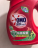 奧妙（OMO）洗衣液強效去污去漬強力72小時(shí)除菌除螨整箱批發(fā)袋裝補充裝 除菌除螨1kg+贈手帕紙1包 曬單實(shí)拍圖