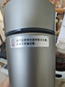 京東京造 純鈦保溫杯 茶水分離【內外純鈦】咖啡男女士水杯子 灰色 470ml 曬單實(shí)拍圖