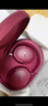 BOSE 消噪耳機Ultra 頭戴式無(wú)線(xiàn)藍牙主動(dòng)消噪耳機  博士頭戴式 無(wú)線(xiàn)降噪長(cháng)續航耳罩式耳機 消噪耳機UItra 絳梅紫 700二代 國行官旗店 全國聯(lián)保 曬單實(shí)拍圖