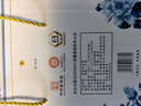 衡水老白干青花大壇 老白干香型白酒 67度 1.6L壇裝 口糧純糧釀造泡酒 曬單實(shí)拍圖