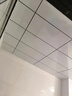 同城吊頂安裝鋁扣板安裝PVC吊頂石膏板客廳天花板吊頂餐廳吊頂安裝衛生間吊頂維修安裝拆除上門(mén)服務(wù) 吊頂安裝-預付款 曬單實(shí)拍圖