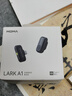 猛瑪LARK A1無(wú)線(xiàn)領(lǐng)夾麥克風(fēng) 手機直播收音麥 智能降噪猛犸a1麥克風(fēng)話(huà)筒多巴胺mini采訪(fǎng)拍攝moma收音器 曬單實(shí)拍圖