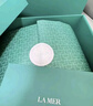 海藍之謎（LA MER）煥新精萃水150ml*2精粹水護膚品套裝化妝品禮盒生日新年禮物女 曬單實(shí)拍圖