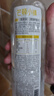 今麥郎芒頓小鎮檸檬水果味飲料500ml*24瓶0脂肪 檸檬飲料果汁京東自營(yíng) 曬單實(shí)拍圖